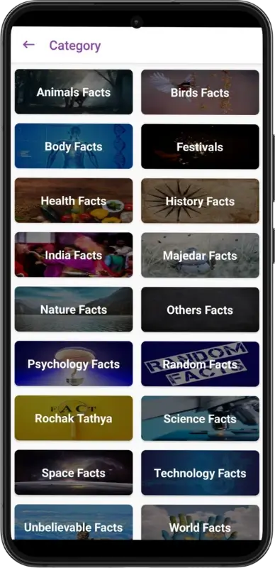 mysterious facts in hindi